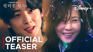 Wonderful World  Official Teaser  Cha Eun Woo  Kim Nam Joo ENG SUB [upl. by Meekahs499]