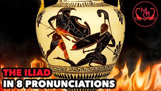 The Iliad in 8 Greek Pronunciations with Pronunciation Guide ⚔️ Ilias I17 English and Latin subs [upl. by Xylon]