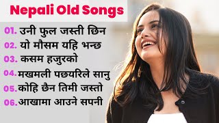 Superhit Nepali old Song collection💞 Old is gold Nepali Song Jukebox 💞nepalioldsong nepalijukebox [upl. by Eiliak]