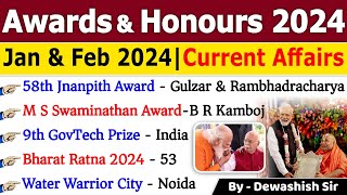 Awards and Honours 2024 Current Affairs  पुरस्कार एवं सम्मान 2024  Jan to Feb 2024 awards2024 [upl. by Airetak]