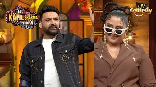 Raja Kumari को देखकर Kapil को क्यों आई Mexico की याद  The Kapil Sharma Show  Quirky Kapil [upl. by Aelrac]