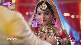 Suhagan NEW PROMO Bindiya Ne Liya Shaadi Ka Faisla Krish Ne Li Dhokhe Se Samay Ki Jagah [upl. by Ellie]