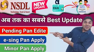 Nsdl का सबसे बड़ा Update  Nsdl Pending Pan Card Solution  Nsdl New Pan Card  Rock Tech Prince [upl. by Arrik]