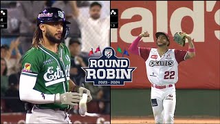 Resumen Tigres del Licey vs Gigantes del Cibao Pretemporada 13102023 [upl. by Collbaith626]