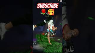 hoka piyar piyar hoka mar 🥰🥰🥰🥰😈😈😈😈🌹🌹🌹🌹🌹🌹😍🥰🥰freefireshorts freefire viralvideo 1000subscriber 🌹🌹🥰 [upl. by Daryle]