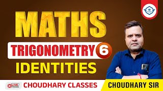 Trigonometry  05 Identities [upl. by Irena]