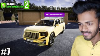 I BOUGHT THIS 5000 CAR🤩 TRADER LIFE SIMULATOR 27 [upl. by Solomon]