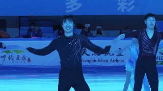 14th National Winter Games Figure Skating Exhibition Gala｜Jin Boyang｜十四冬花滑群舞｜金博洋 [upl. by Jakob356]