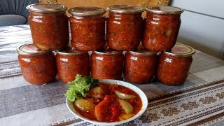 Салат на Зиму Вкуснятина из Зелёных Помидор Яблок и Овощей Без Стерилизации Легко и Просто [upl. by Neelrac972]