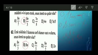 Biologiya Dim test toplusu Qandamar sistemi məsələ izahı [upl. by Casey]