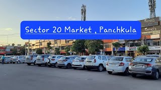 Sector 20 Market Panchkula  Famous Market in Panchkula [upl. by Brittain477]