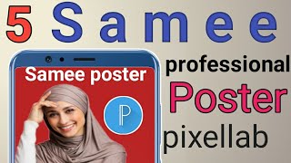 sida pixellab loogu sameeyo poster  baro sida loo isticmaalo pixellab full tutorial 2021 [upl. by Amilah702]