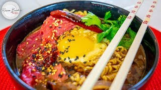 Spicy Szechuan Beef Ramen Recipe [upl. by Araccat]