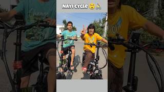 Kunali ke liye laayi nayi cycle piyush ne😨 souravjoshivlogs piyushjoshivlogs shorts [upl. by Anselmo]