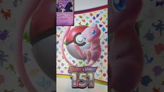 Tri pack ev7 60 secondes Dur dur dêtre un ouvreur  pokemon ev7 pokemontcg couronnestellaire [upl. by Anirbed126]