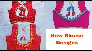 3 Super Blouse Designs Back Neck  New Blouse Designs  Cutting And Stitching Back Neck Designs [upl. by Biddle]