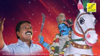 கருப்பசாமி பாடல்  Karuppasamy Vettaikku  Pushpavanam Kuppusamy  Karuppasamy song  Vijay Musicals [upl. by Vardon]