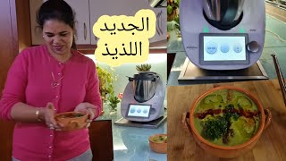 بيصارة بالبروكلي الا جربتوها متبقاوش تستغناو عليها PASSATA DI PISELLI E BROCCOLI [upl. by Xino]