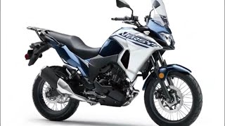 2022 Kawasaki Versys X 300 ABS gets a new color in the US [upl. by Emoryt]