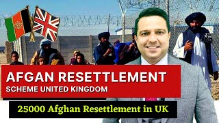 Afghan Resettlement Scheme UK Refugees from Afghanistan to UK Afghan relocation amp Assist policy [upl. by Granniah]