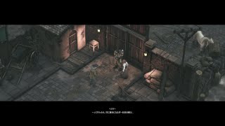 Desperados III初見プレイその21 [upl. by Ayhtak]