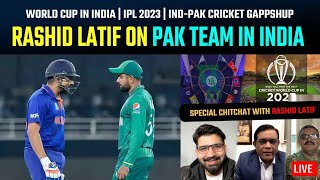 EID Special PAKISTANs chances in India World Cup 2023  Desperation for Mickey  Ft Rashid Latif [upl. by Nolyak]