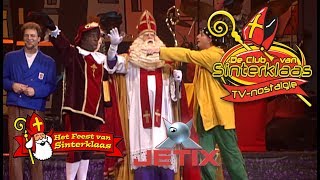 HET FEEST VAN SINTERKLAAS 2007 • MIDDAGSHOW TVregistratie [upl. by Boeke]