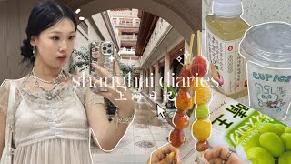 shanghai vlog 💌 life in china cute cafes jing’an district fun nights amp what to eat [upl. by Far481]