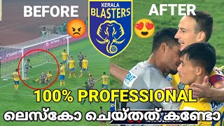 100 പ്രൊഫഷണൽ ആണ് സാറേ🔥 ലെസ്‌കോ ചെയ്തത് കണ്ടോ🥵 Kerala Blasters News [upl. by Mazonson367]