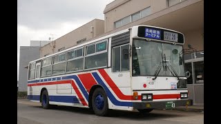 さいかい交通板の浦4001：板の浦→長崎新地ターミナル [upl. by Picco350]