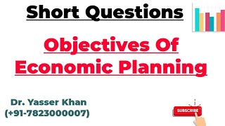 Objectives Of Economic Planning [upl. by Kellsie]