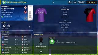 FM Touch 2018 스위치  1 초반 1시간 플레이  피오렌티나 [upl. by Rudin809]