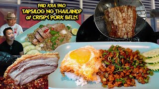 CRISPY PORK AT TAPSILOG VERSION NG THAILAND PAD KRA PAO NASA PINAS NA  STREETFOOD  KUYA DEX HD [upl. by Landbert]