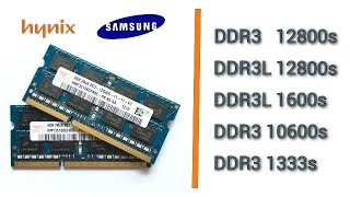 Laptop RAM price in bd 2021 DDR3 RAM Price in Bangladesh [upl. by Arihsan547]