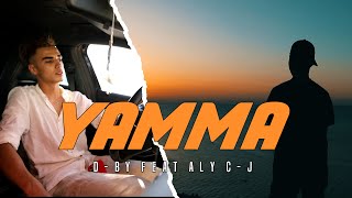 DBOY  Yamma  ياما feat Aly CJ Clip Officiel [upl. by Cirdor]