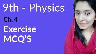 Matric part 1 Physics ch 4 Exercise MCQs ch 4 Turning Effect of Forces  9th Class Physics [upl. by Phia]