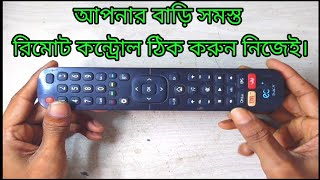 Fix All Remote Controls in Your Home How to Repair TV Remote Control [upl. by Humph730]