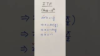 itf maths class12 mcq shorts [upl. by Naols]