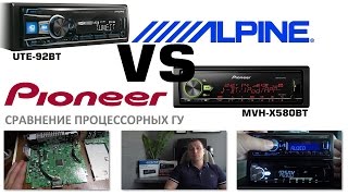 Alpine UTE92BT и Pioneer MVHX580BT  Сравнение недорогих процессорных магнитол [upl. by Shu]