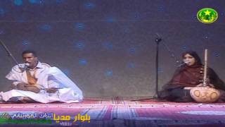 el3eid Ghermy Sidaty TV Mauritania سهرة عيد الفطر  كرمي وسيداتي 2011 [upl. by Nasia]