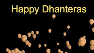 Happy Dhanteras 2018 Dhanteras Whatsapp Status Wishes Gif Dhanteras 2018 [upl. by Odrick]