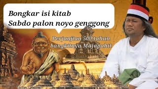 gus muwafiq jelaskan isi kitab sabdo palo noyo genggong runtuhnya kerajaan majapahit singosari [upl. by Pahl376]