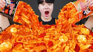 ASMR MUKBANG 편의점 핵불닭 미니 떡볶이 amp 핫도그 amp 치즈 피자 FIRE Noodle amp HOT DOG amp CHEESE PIZZA EATING SOUND [upl. by Muire]