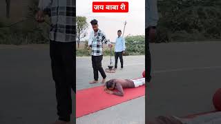 आज की न्यू वीडियो बाबा रामदेवramdevra sorts viralvideo gautambairwa12 religion [upl. by Ailene]