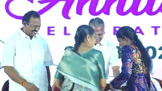 Vellalar College for Women  54th Annual Day  22032024 [upl. by Herman]