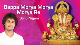 Morya Morya  Superhit Ganpati Song  Ajay Atul  Uladhaal Marathi Movie [upl. by Na]