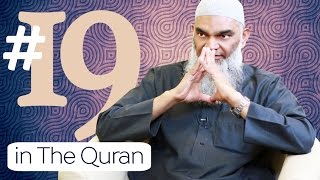 The Miracle of Number 19 in The Quran  Dr Shabir Ally [upl. by Nahtaneoj]