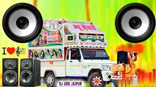 Taare Ne Pasand Mainu Hi Tha Sare Ladke Song Dj Remix  Taare √ New Punjabi Song 2022 Remix [upl. by Saville]