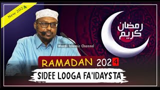 Sidee Uga Faaidaysana Bisha Ramadaan Muxaadaro Cajiib Ah Sheekh Mustafe Xaaji 2024 [upl. by Osborn]