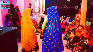 kada lehenga tome boj rabad ko Tut go nadoकाला लहंगा तो मैं बोछ रबड़ को टूट गो नारो [upl. by Mila]